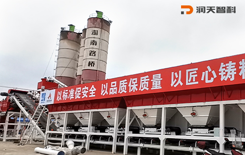 WDB1000G二級(jí)穩(wěn)定土拌和站