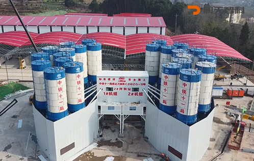 HZS240混凝土攪拌站